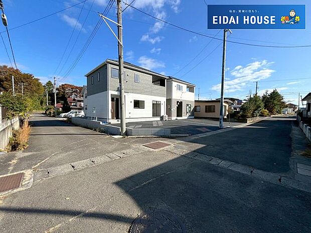 前面道路含む外観