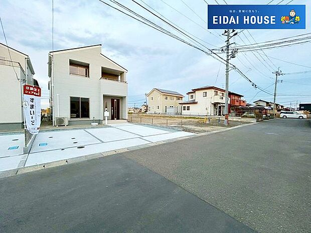 前面道路含む外観