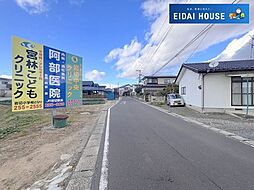 外観の画像