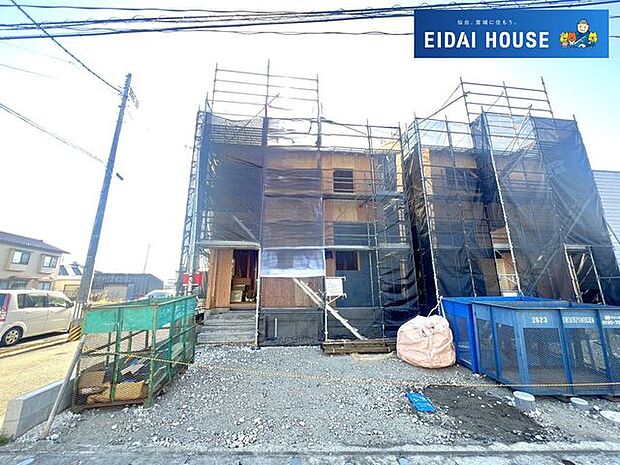 現地現況外観写真