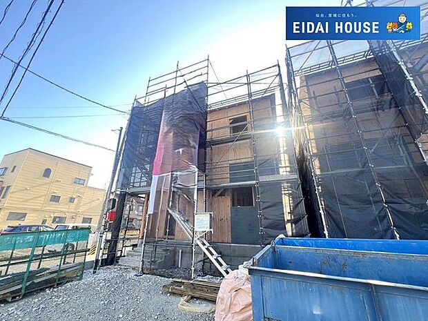 現地現況外観写真