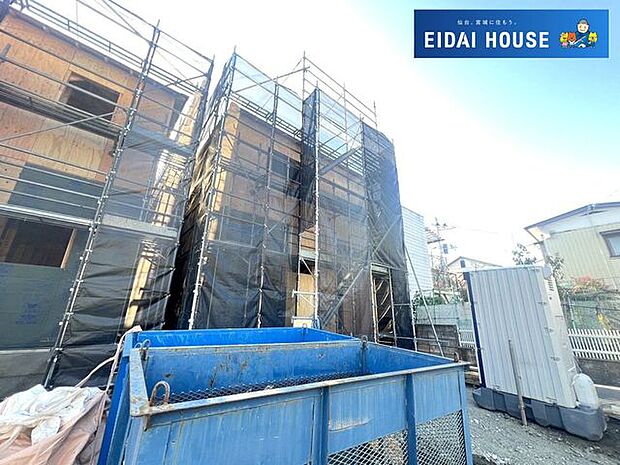 現地現況外観写真