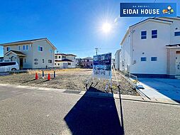 宮城県岩沼市栄町３丁目