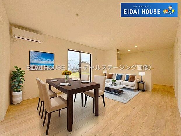 バーチャルステージング画像