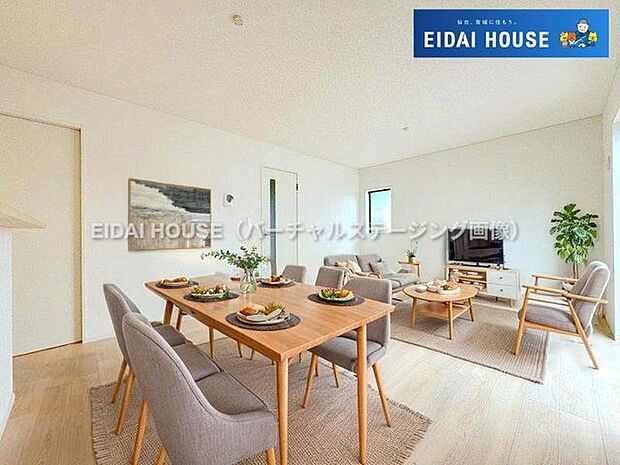 バーチャルステージング画像