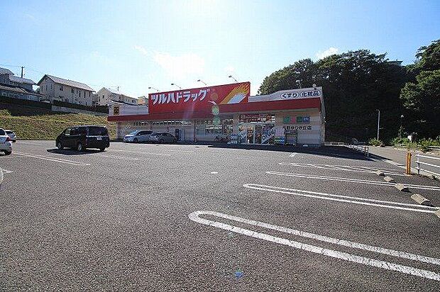 ツルハドラッグ名取ゆりが丘店 徒歩85分。 6800m