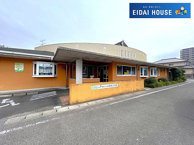 認定こども園新田こばと園 徒歩7分。 540m