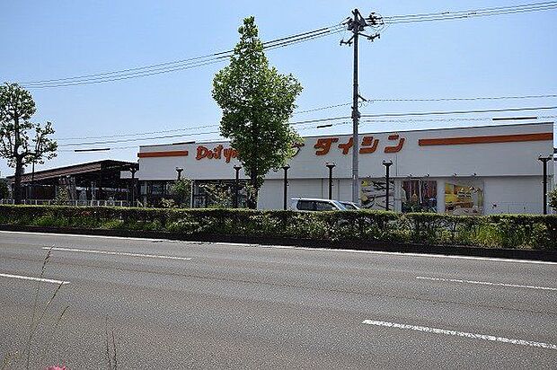 ダイシン長町店 徒歩41分。 3220m