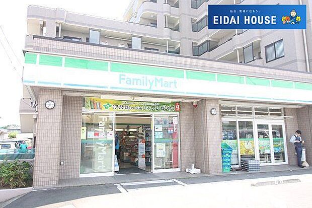 ファミリーマート西多賀四丁目店 徒歩2分。 130m