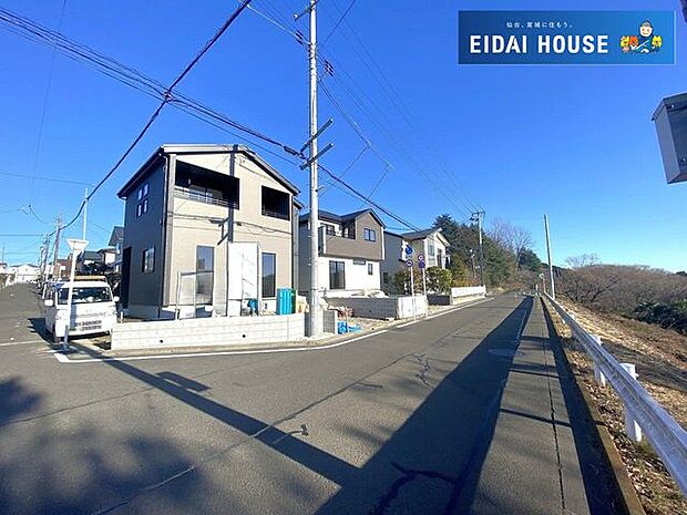 前面道路を含む現地現況外観写真