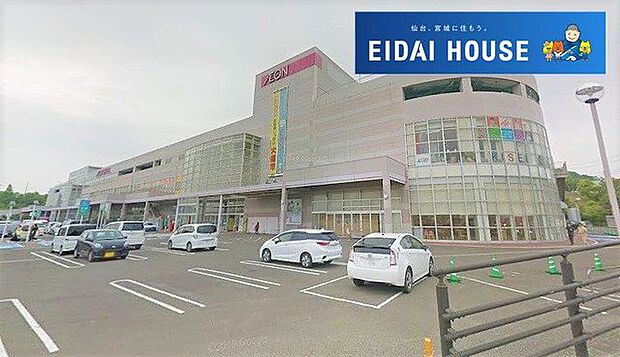 イオン富谷店 徒歩18分。 1410m