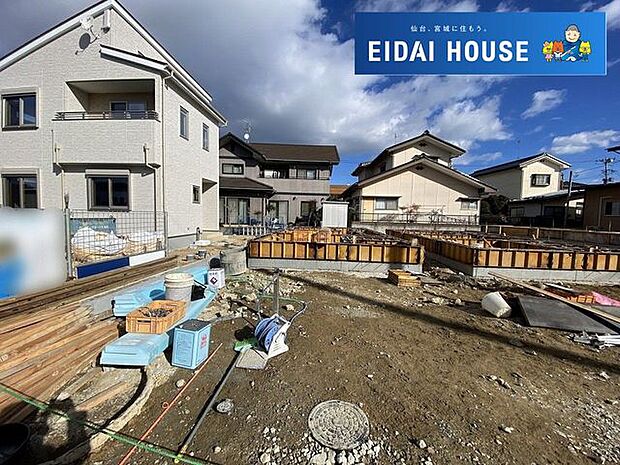 現地現況外観写真