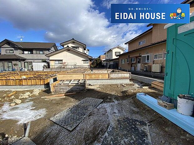 現地現況外観写真