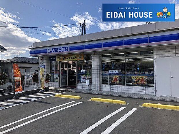 ローソン仙台歩坂町店 徒歩14分。 1110m