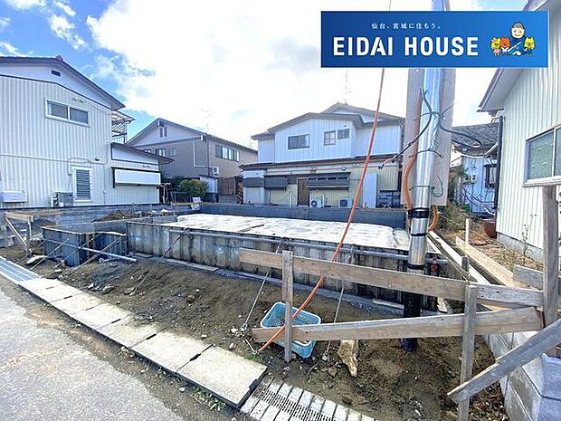 現地現況外観写真