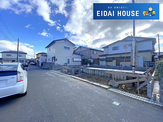 現地現況外観写真