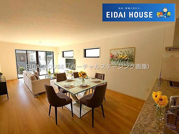 バーチャルステージング画像