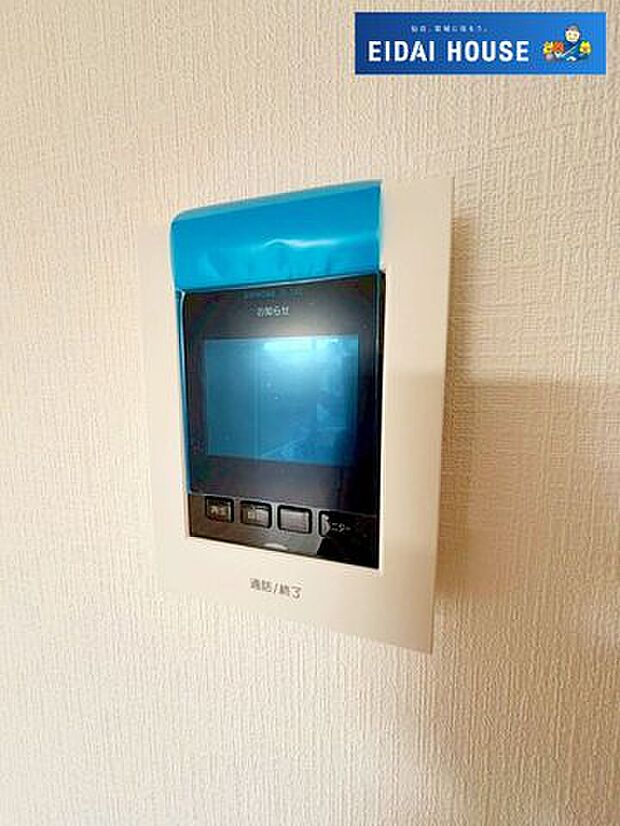 発電・温水設備