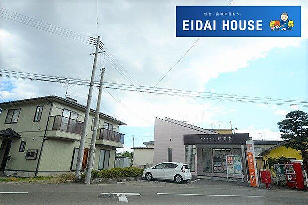 大河原桜町郵便局 徒歩33分。 2570m