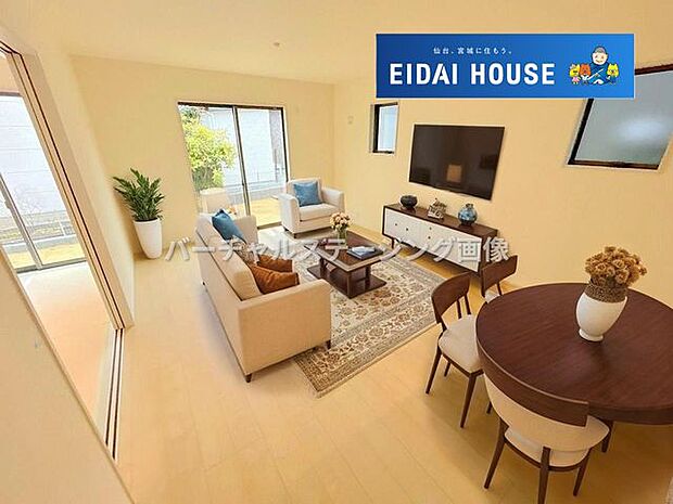 バーチャルステージング画像