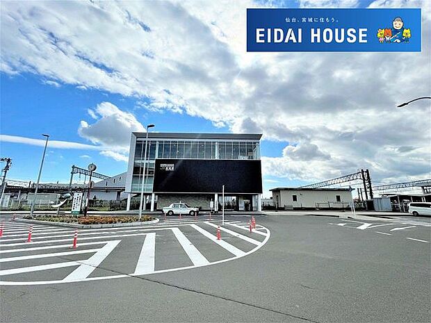 岩切駅(JR東日本 東北本線) 徒歩14分。 1060m