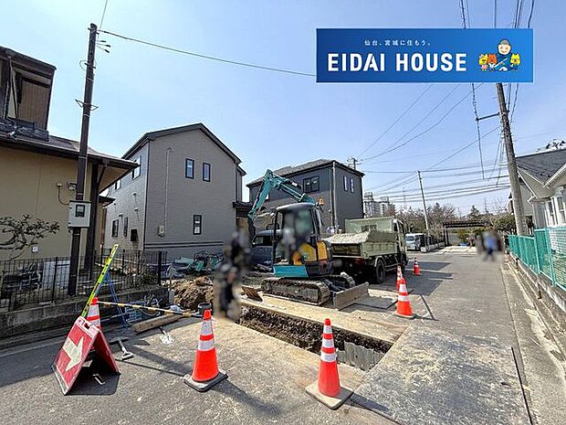 前面道路含む外観