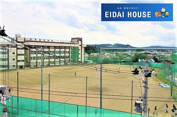 仙台市立西多賀中学校 徒歩18分。 1370m