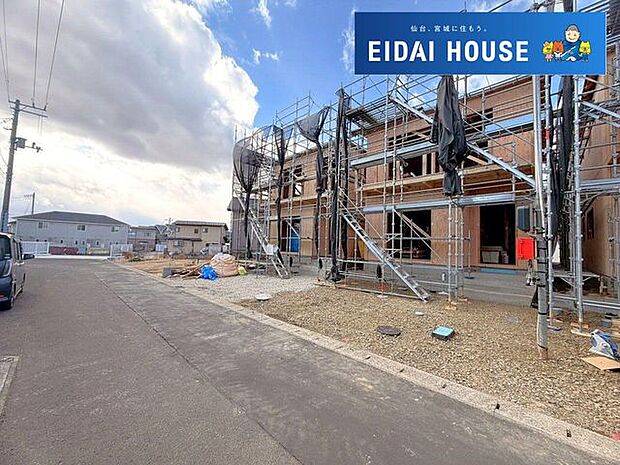 前面道路含む外観