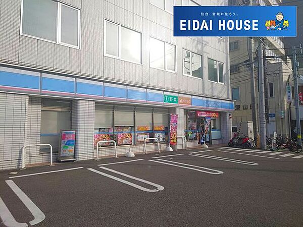 ローソン仙台木町通1丁目店 徒歩3分。 240m