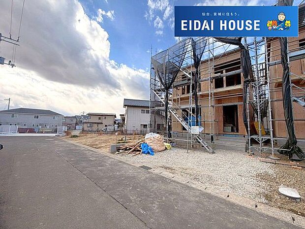 前面道路含む外観