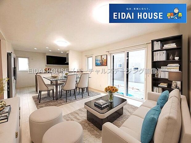 バーチャルステージング画像