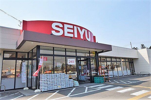 西友燕沢店 徒歩11分。 830m