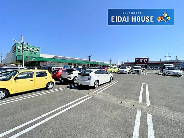 COOP　MIYAGI明石台店 徒歩20分。 1570m