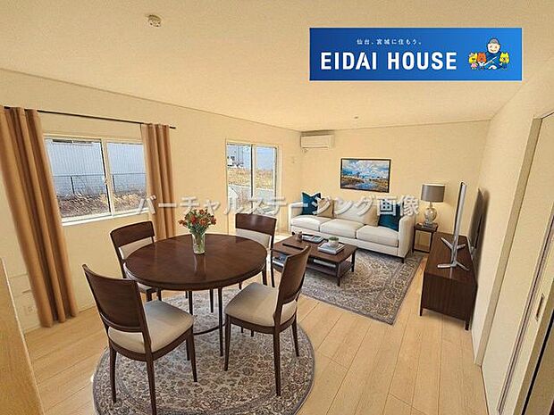 バーチャルステージング画像