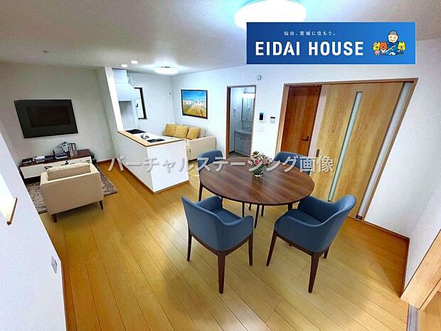 バーチャルステージング画像