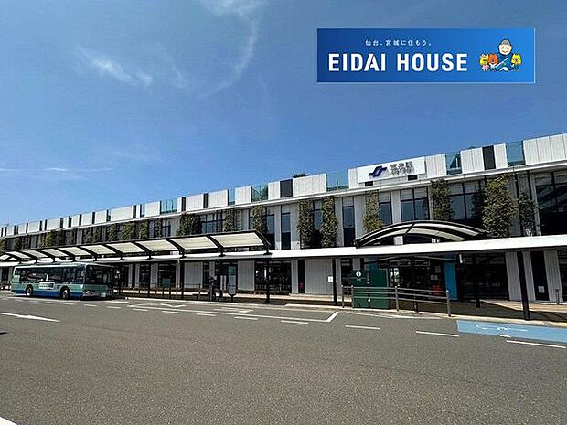 荒井駅(仙台市交通局 東西線) 徒歩35分。 2790m