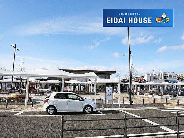 岩沼駅(JR東日本 常磐線) 徒歩27分。 2130m