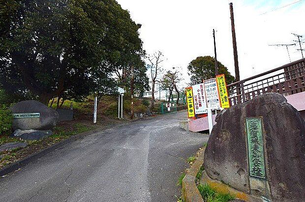 多賀城市立多賀城東小学校 徒歩10分。 750m