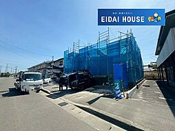 宮城県仙台市宮城野区出花２丁目