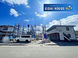 宮城県仙台市宮城野区出花２丁目