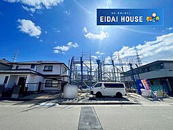 宮城県仙台市宮城野区出花２丁目