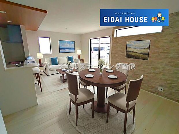 バーチャルステージング画像