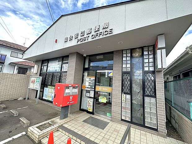 仙台岩切郵便局 徒歩9分。 650m