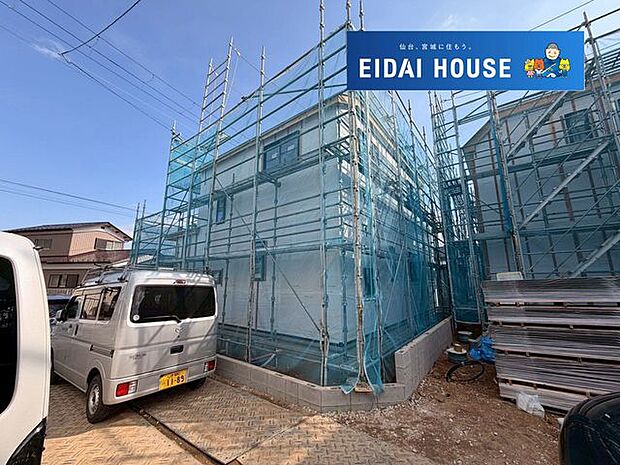 前面道路含む外観