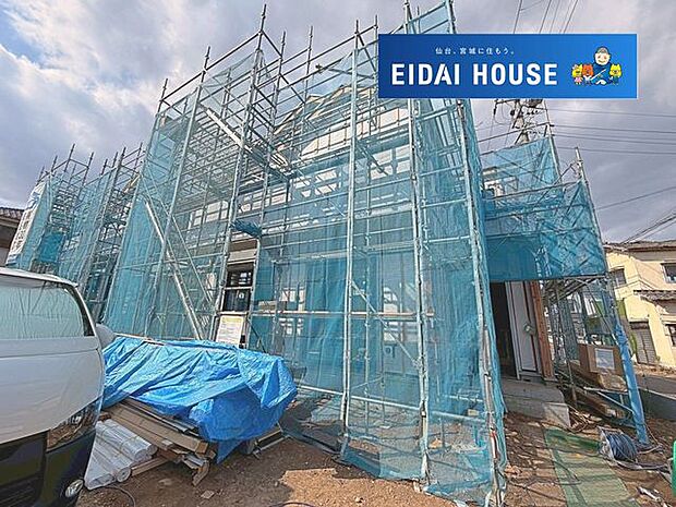 前面道路含む外観