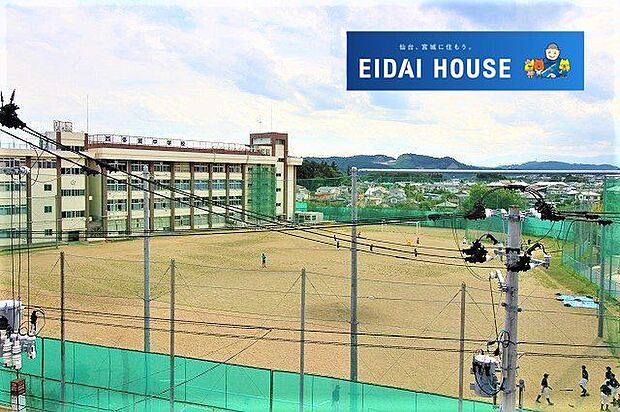 仙台市立西多賀中学校 徒歩10分。 790m