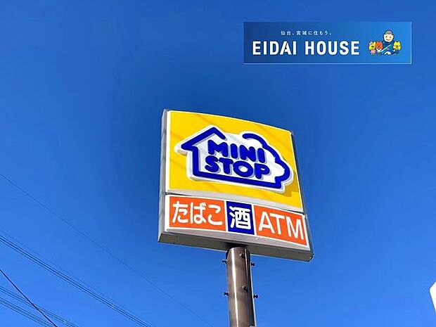 ミニストップ仙台鈎取4丁目店 徒歩33分。 2580m