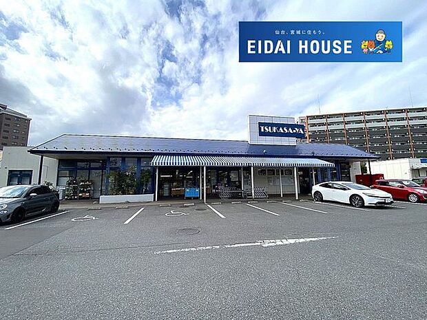 つかさ屋泉パークタウン高森店 徒歩16分。 1220m