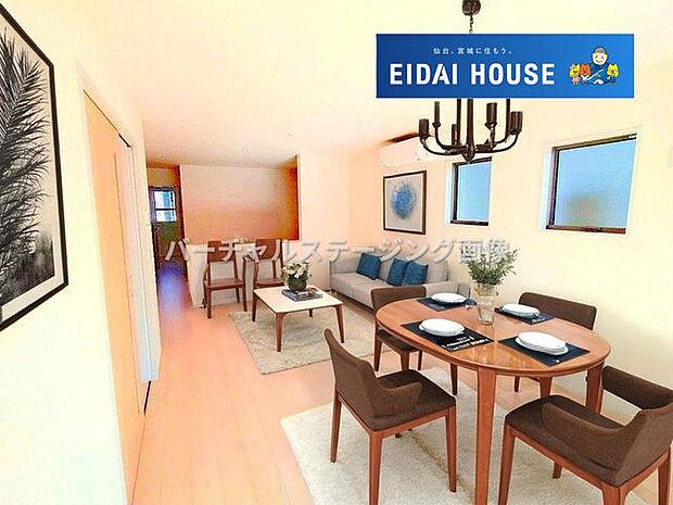 バーチャルステージング画像