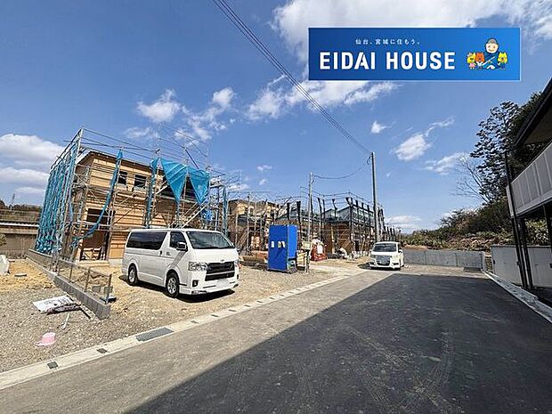 前面道路含む外観